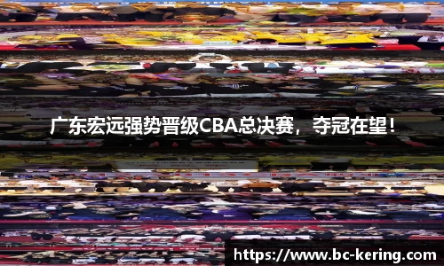 开云体育