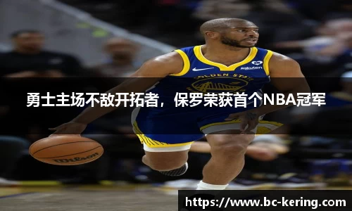 开云体育官网