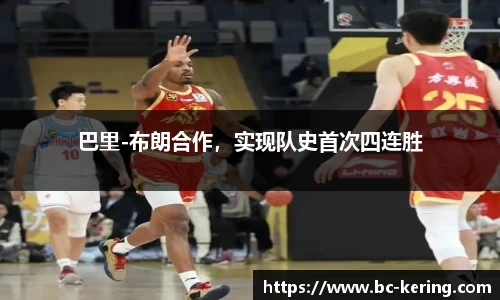 开云体育官方网站
