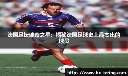 开云体育官方网站