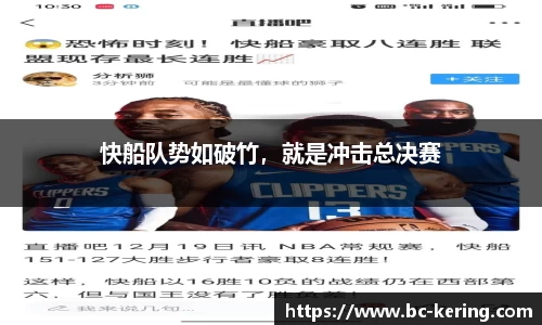 开云体育官网