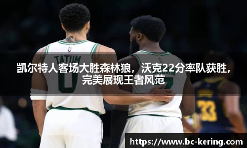 开云体育官网