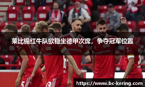 开云体育官网