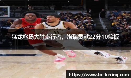 开云体育