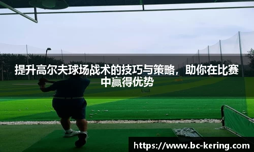 开云体育