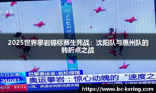 开云体育官网