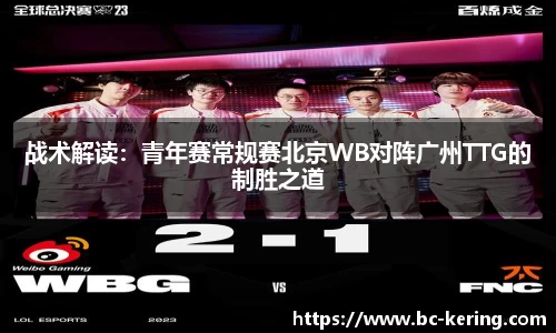 开云体育官方网站