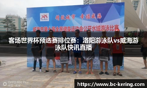 开云体育官方网站