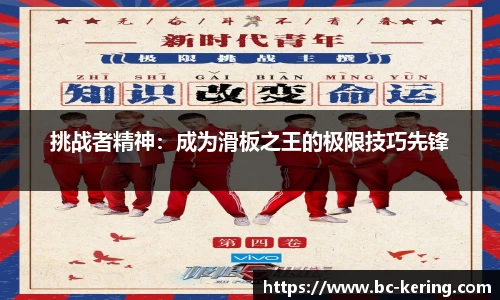 开云体育官方网站