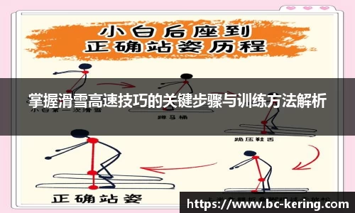 开云体育官方网站